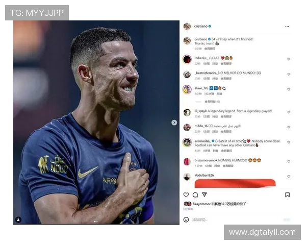 2023年全球足球明星薪水排行榜揭晓谁是收入最高的球员